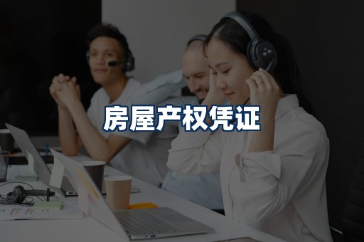 身份信息卡系列