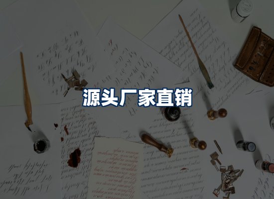 证件制作网站流程识别图